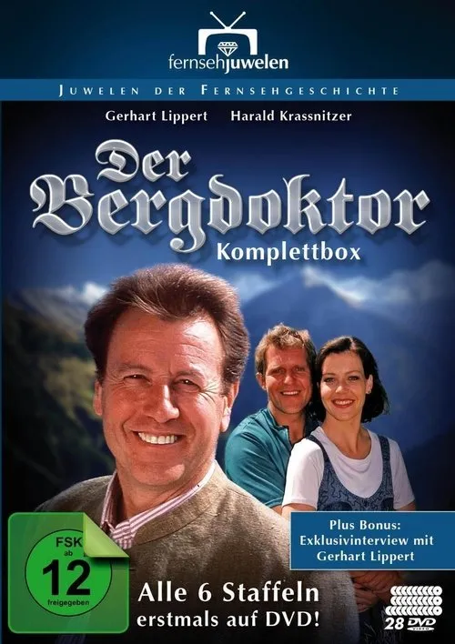 Drama Film