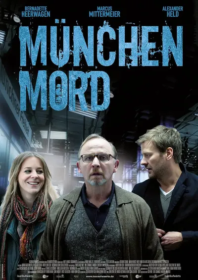 Hollywood Blockbuster